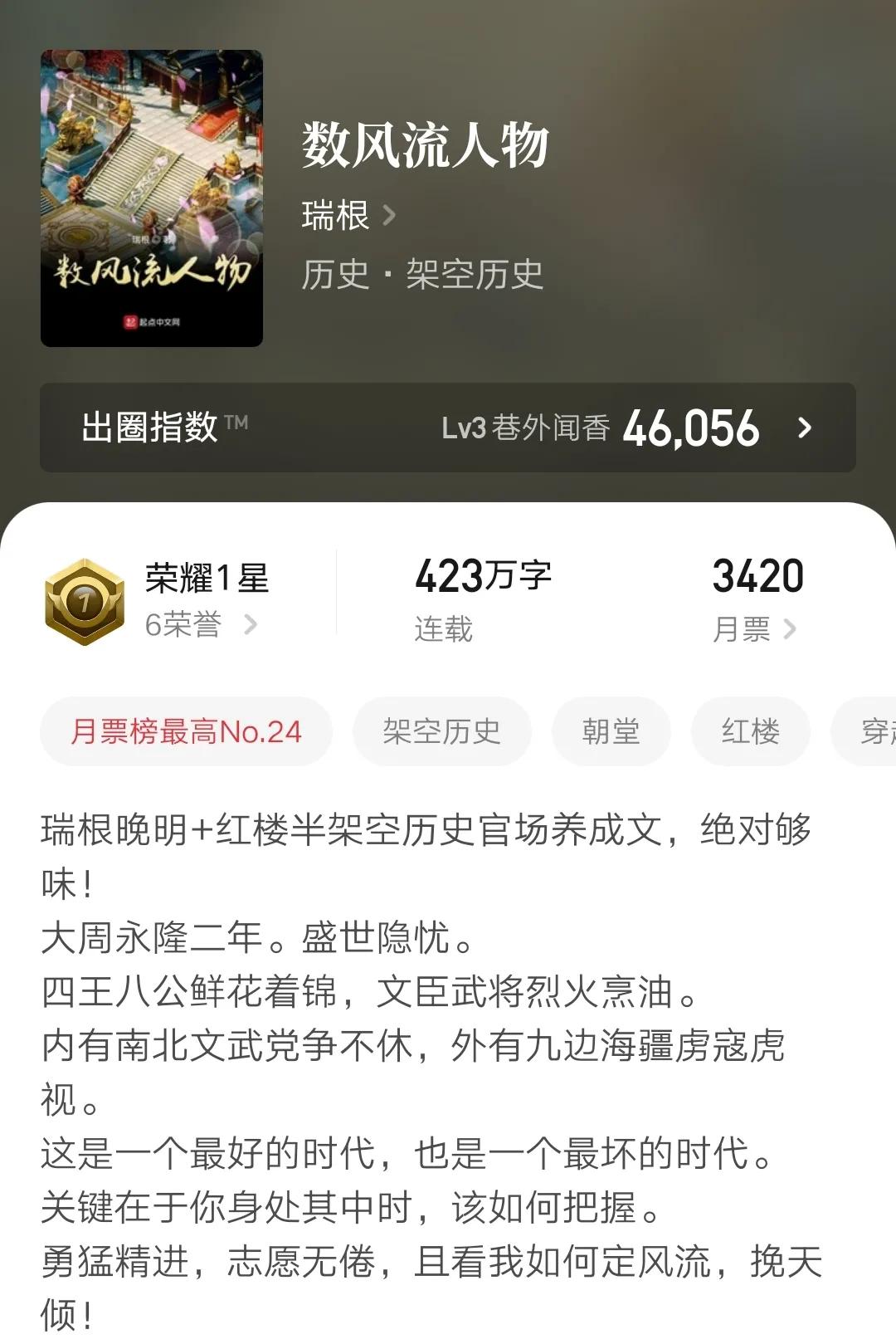 快手刷赞网推广业务的简单介绍