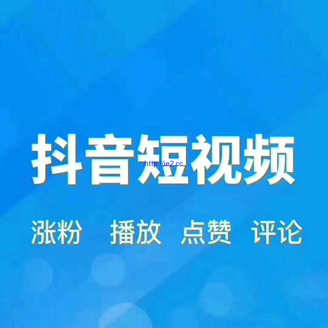 免费领取快手粉丝1000软件（免费领取快手粉丝1000软件安全吗）