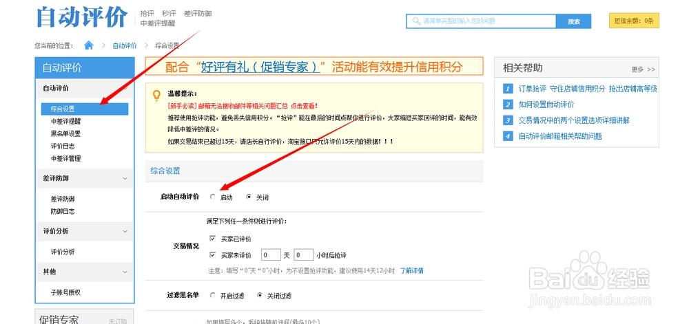 一元刷快手双击网站（刷快手一块钱一百个双击）