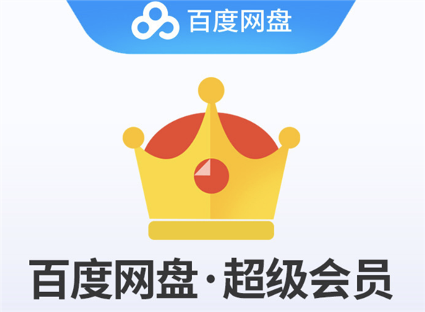 刷播放免费刷（刷播放免费刷快手APP）