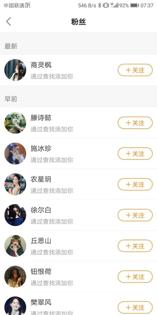 刷快手双击播放在线平台免费（快手刷播放双击在线网址免费蚂蚁）