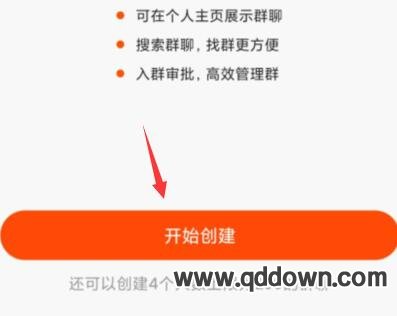 快手刷双击秒刷10个双击（快手刷双击秒刷10个双击是真的吗）