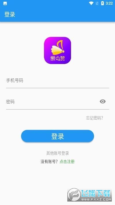 0.1元一万空间赞网站（01元1000空间赞网站）