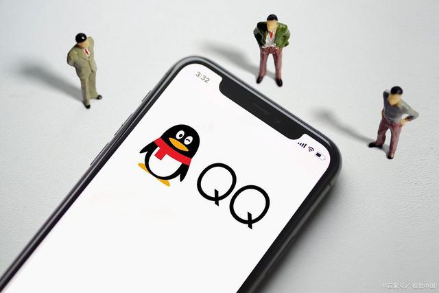 qq业务平台（业务平台自助下单）