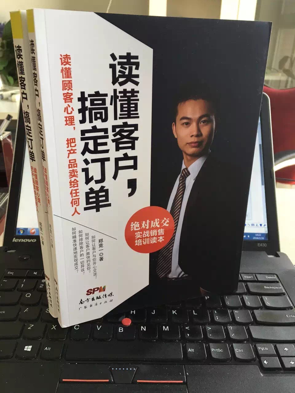 卡盟业务平台（卡盟业务平台）