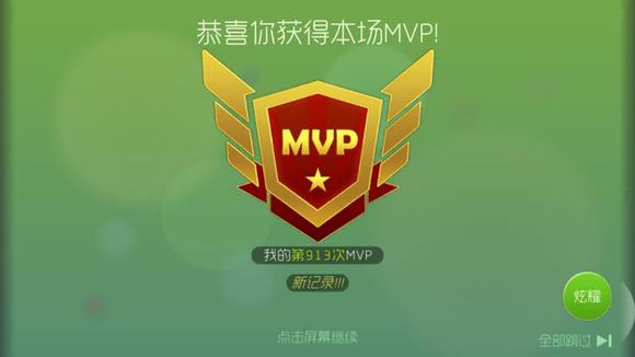 领赞网站大全（excel的ifs函数）