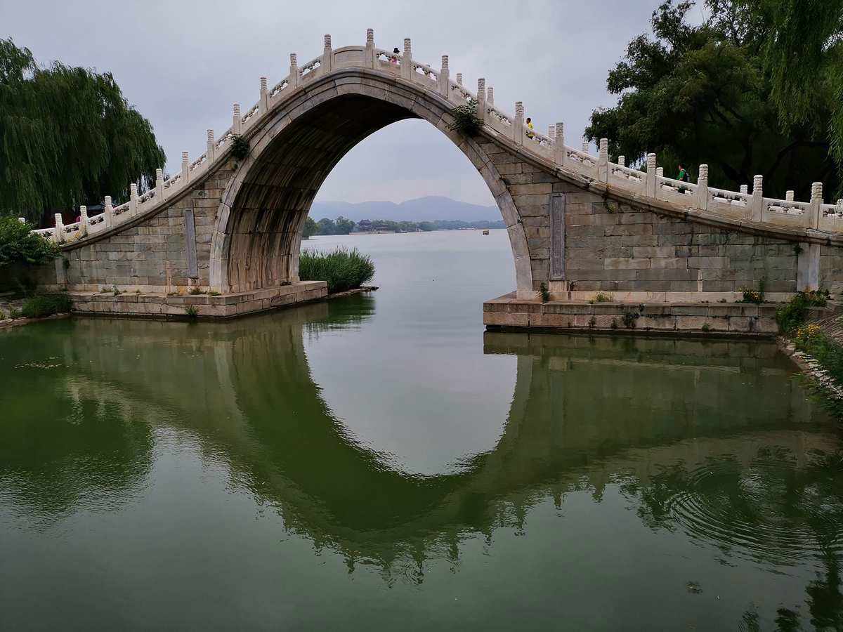 南荷自助下单平台（南荷业务_自助下单平台）