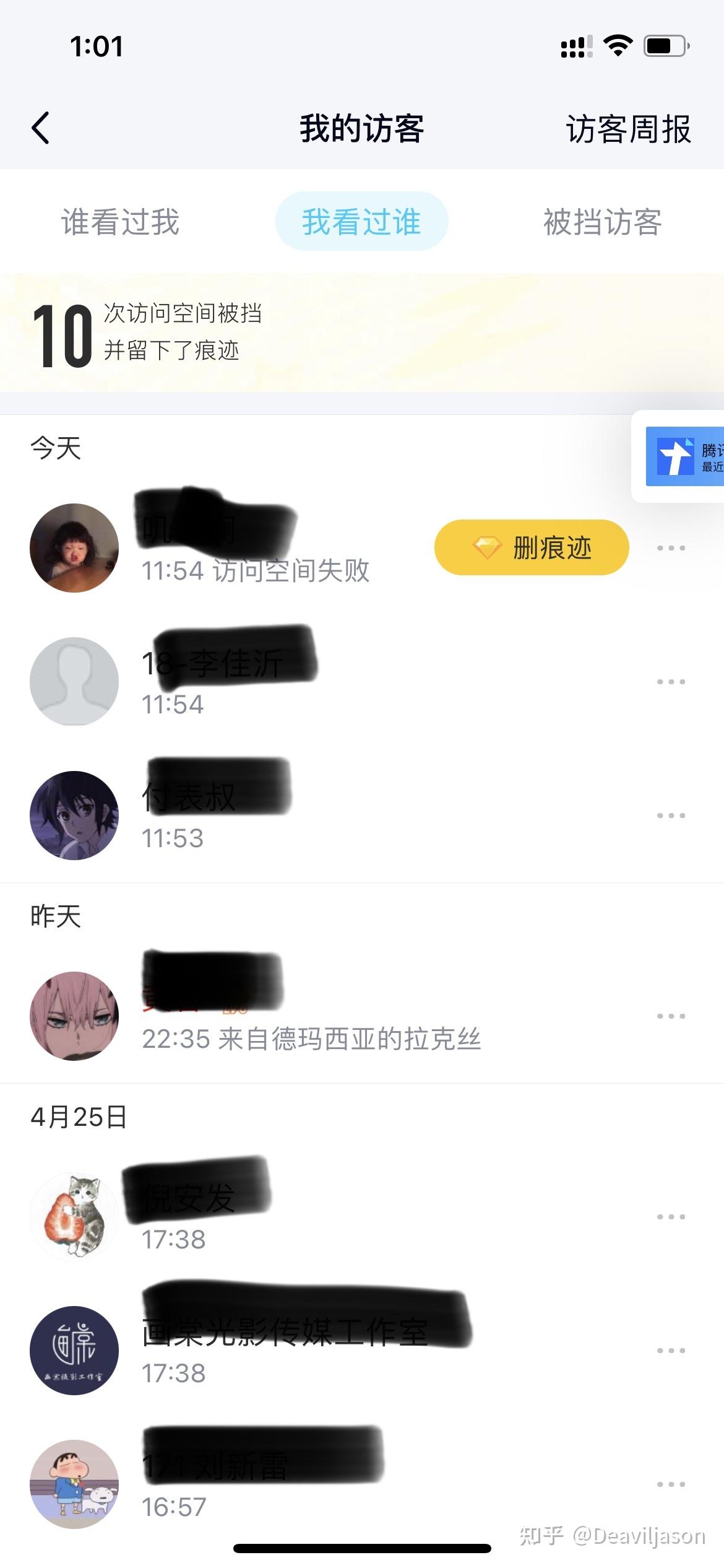 24小时秒单业务平台快手（24小时秒单业务网  2020年销量第一,24小时在线业务网）