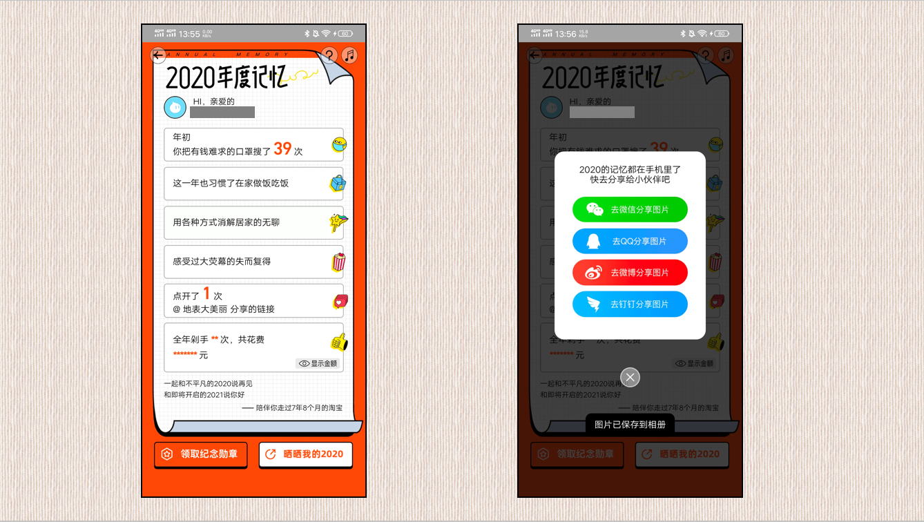 自助下单平台（自助下单平台最安全最稳定的平台）