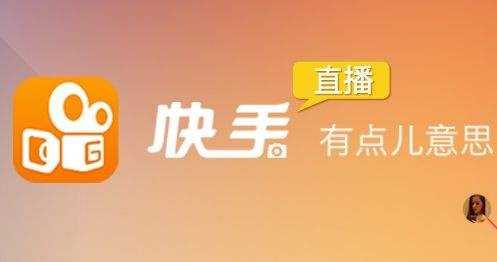 快手双击代刷网（快手代网站刷10个双击）