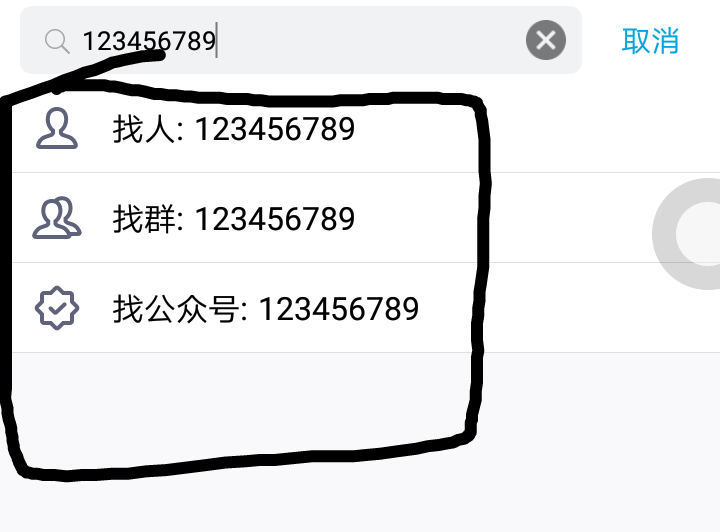 qq号点赞购买（在线购买点赞）