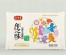 冰宇代刷网（浩宇代刷网站）