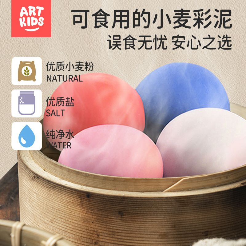 麦子商城代刷（麦子刷网站免费）