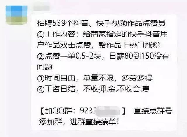 全网最低价自助下单平台（全网最低价自助下单平台微信支付）