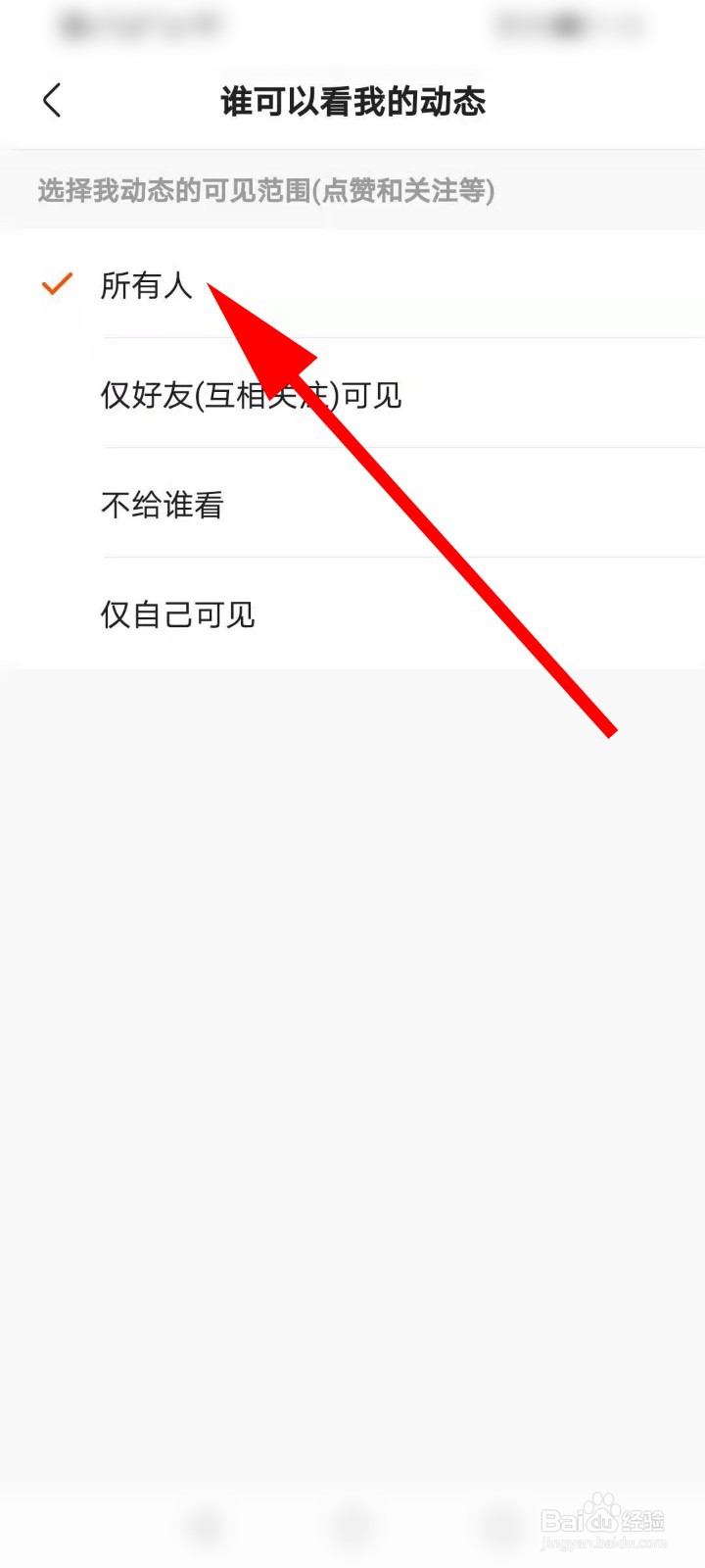 快手秒赞秒双击（快手官网秒赞业务）