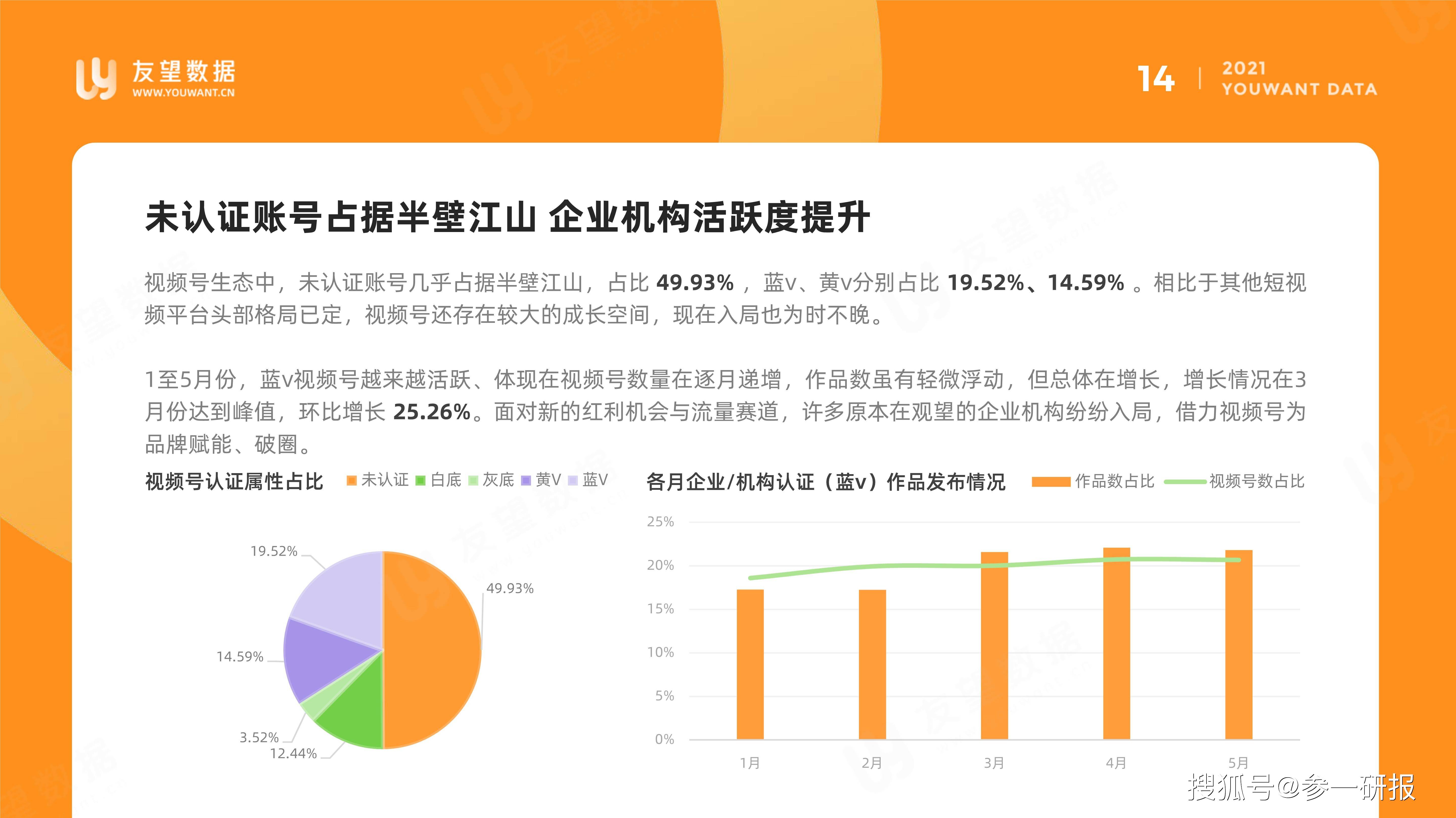 快手双击量在线刷免费网站（快手双击量在线刷免费网站是真的吗）