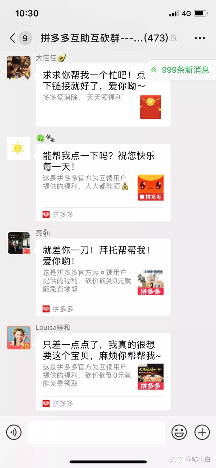qq空间赞自助下单（空间赞自助下单平台免费）