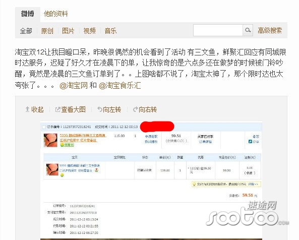 100000qq名片赞免费（名片赞免费领取10000赞）