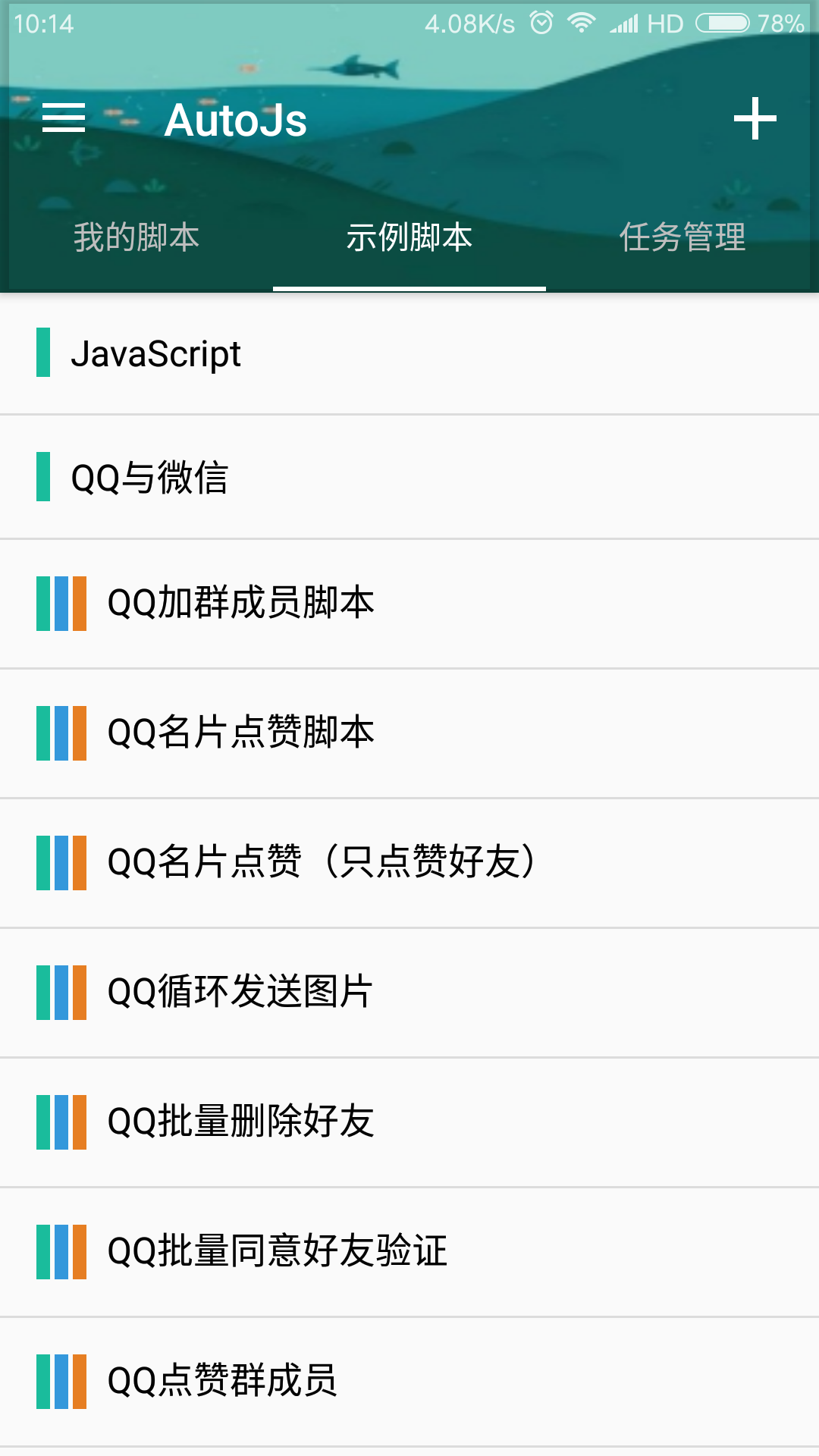 ks买赞（ks买赞低价）