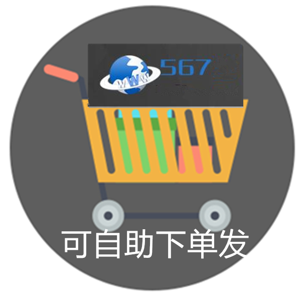 在线刷快手双击网站微信支付（快手在线秒刷双击网址微信付款）
