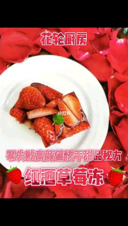 草莓代刷快手（草莓快手代刷网）