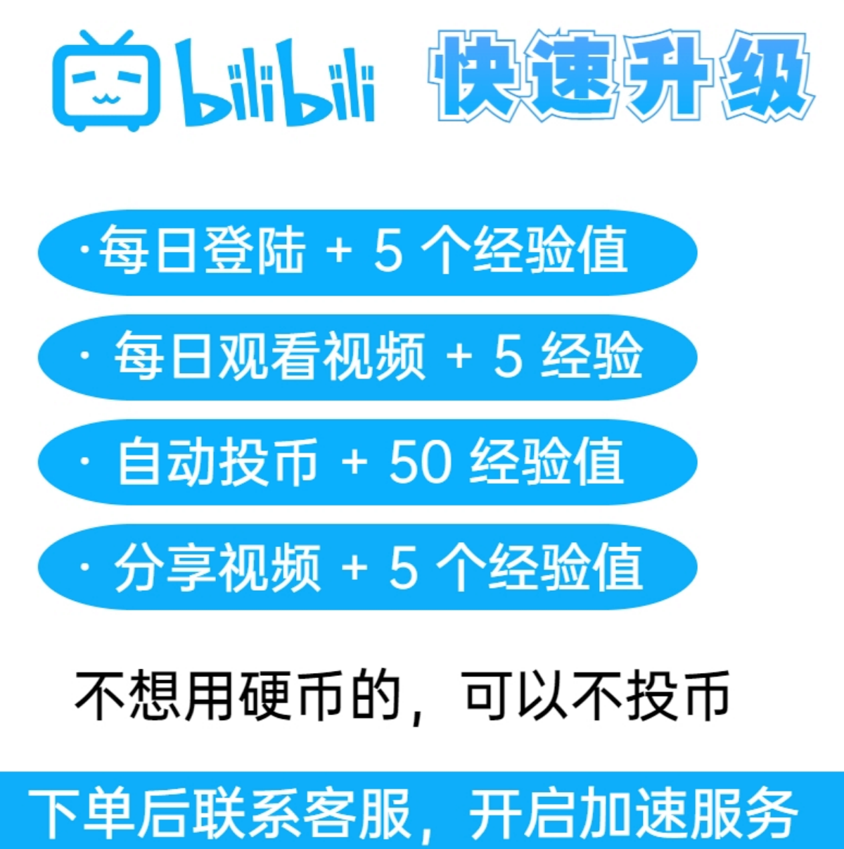 帝王代挂（帝王代挂官方网站）