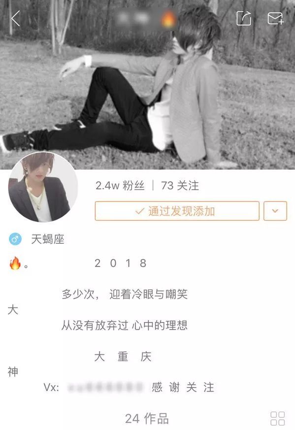 快手刷浏览量网站免费（快手浏览量在线刷网站免费）