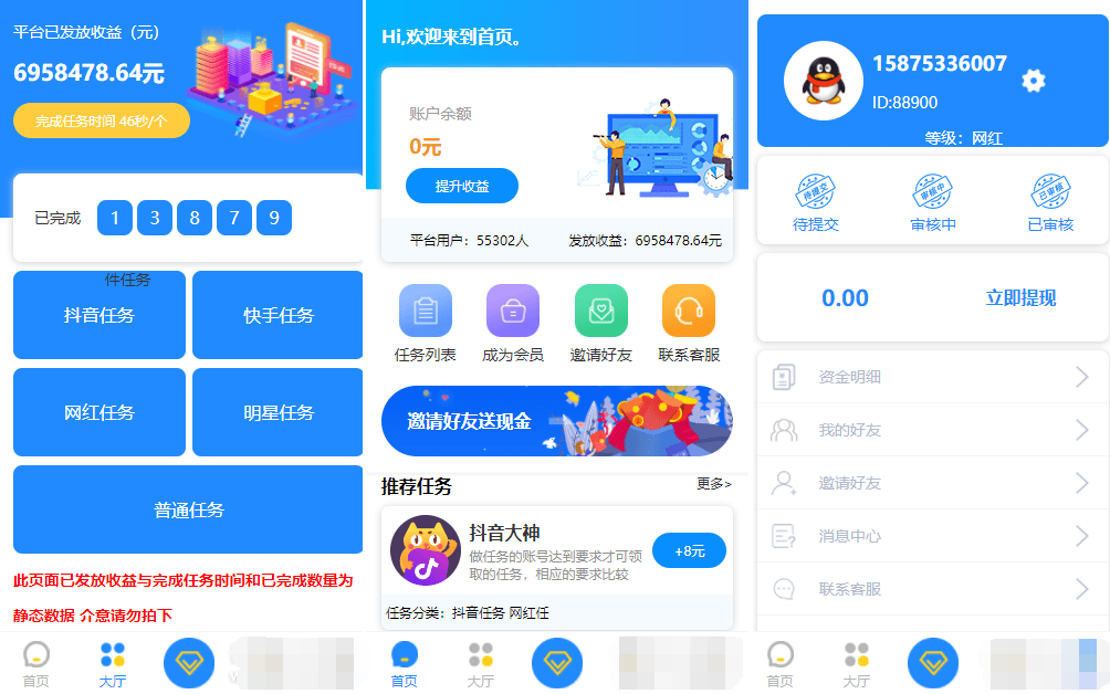 快手点赞微信支付（快手双击24小时下单网站）
