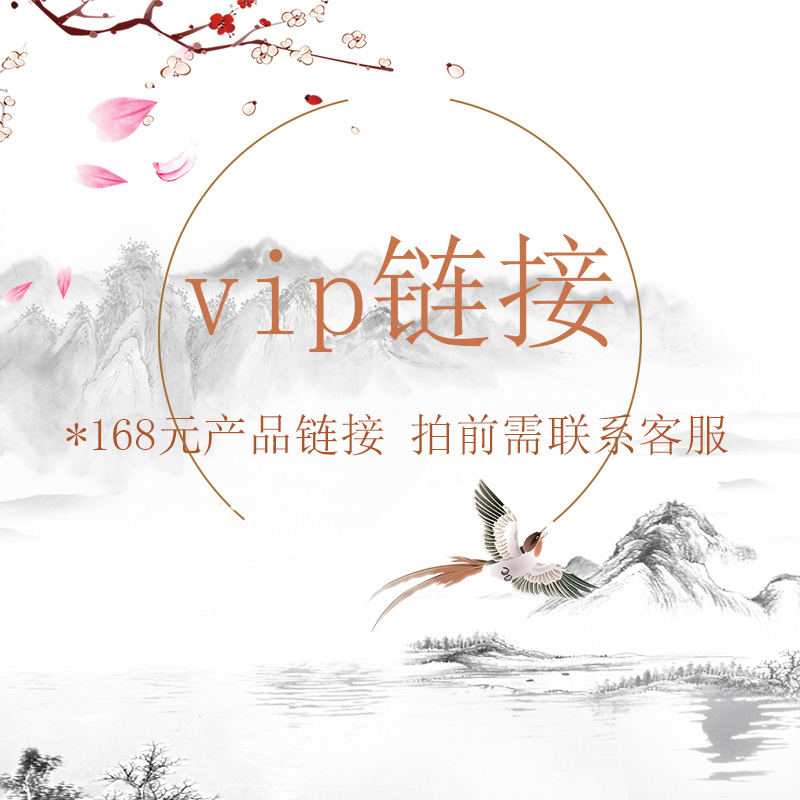 168下单网（168平台怎么样）