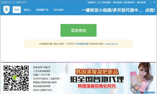 快手刷僵尸粉网址最便宜（快手在线刷僵尸粉网站真实）