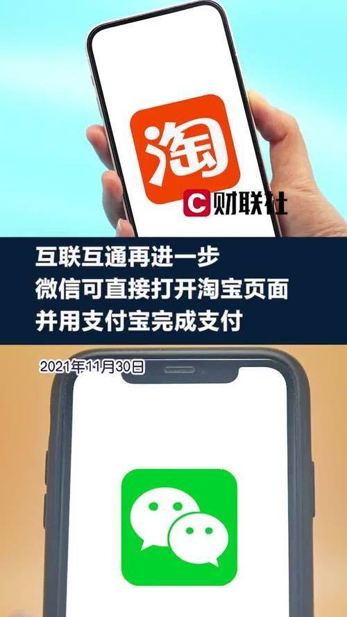 快手刷双击秒刷自助微信支付（快手刷双击秒刷自助微信支付可以吗）