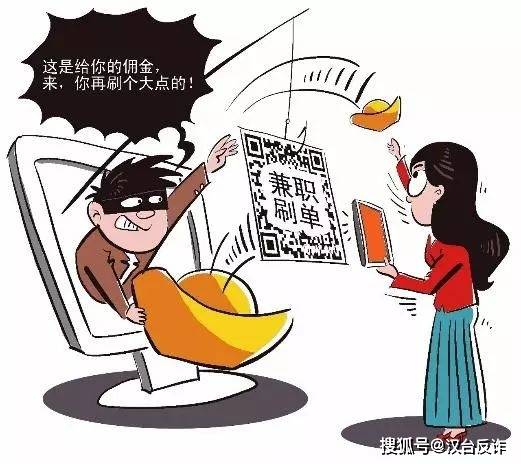 卡盟粉丝（卡盟粉丝平台）