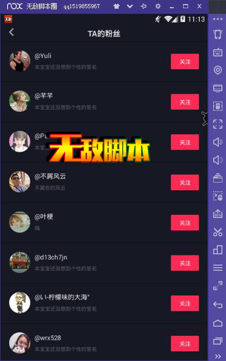 抖音刷双击10个（抖音刷双击会被屏蔽吗）