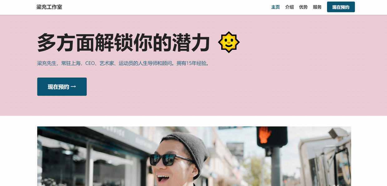 代刷商城（代刷商城 官方认证）