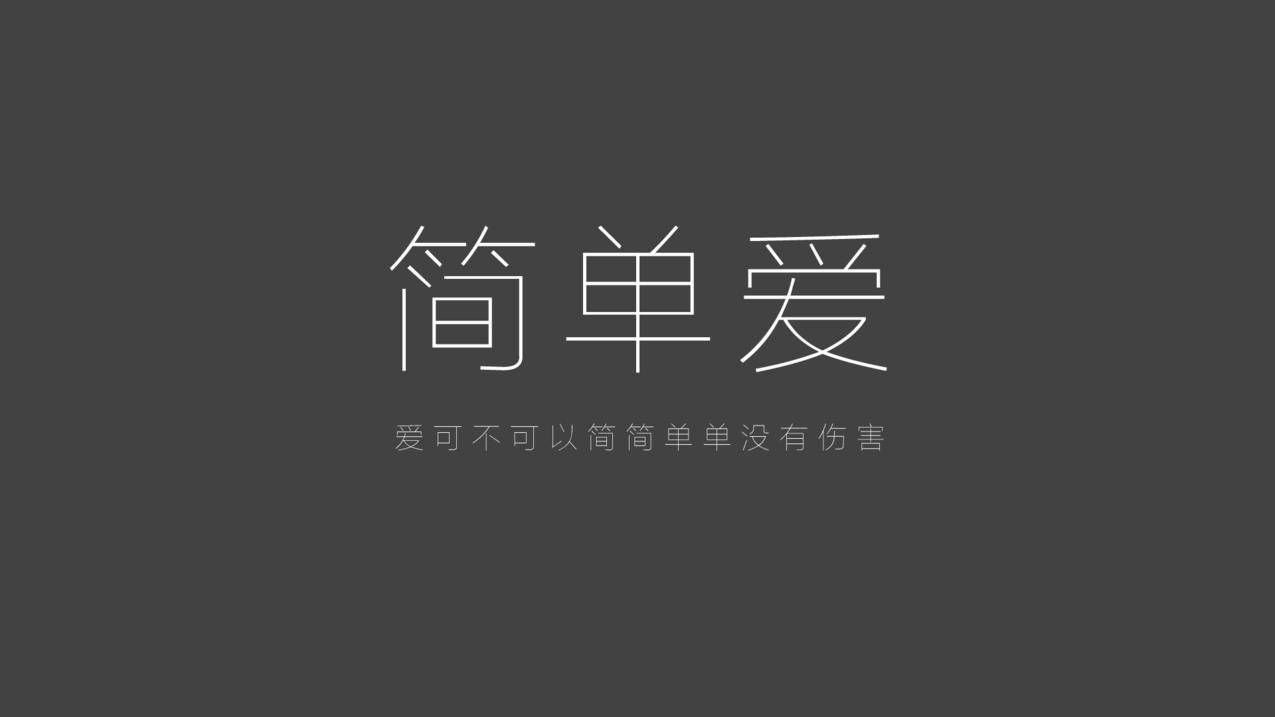 低价抖音代刷（低价抖音代刷是真的吗）