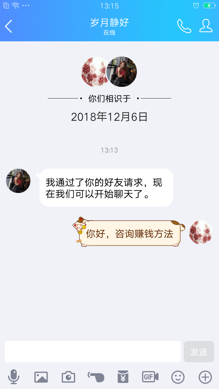 全网最低价刷快手（全网最低价刷快手是真的吗）