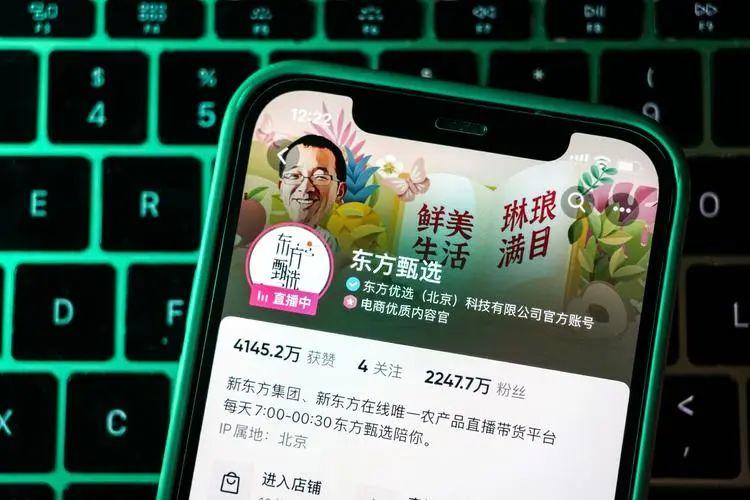 关于抖音粉丝自助平台全网最低价的信息