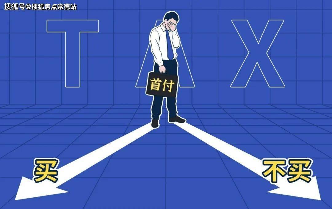 起点代刷（起点云代刷系统）