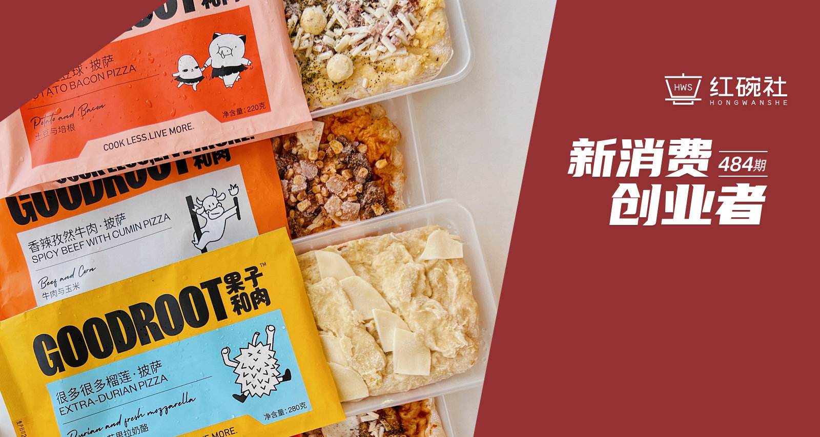 代刷网便宜快手（快手代刷网380）