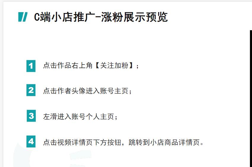 快手涨粉网站（快手自助平台下单24小时）