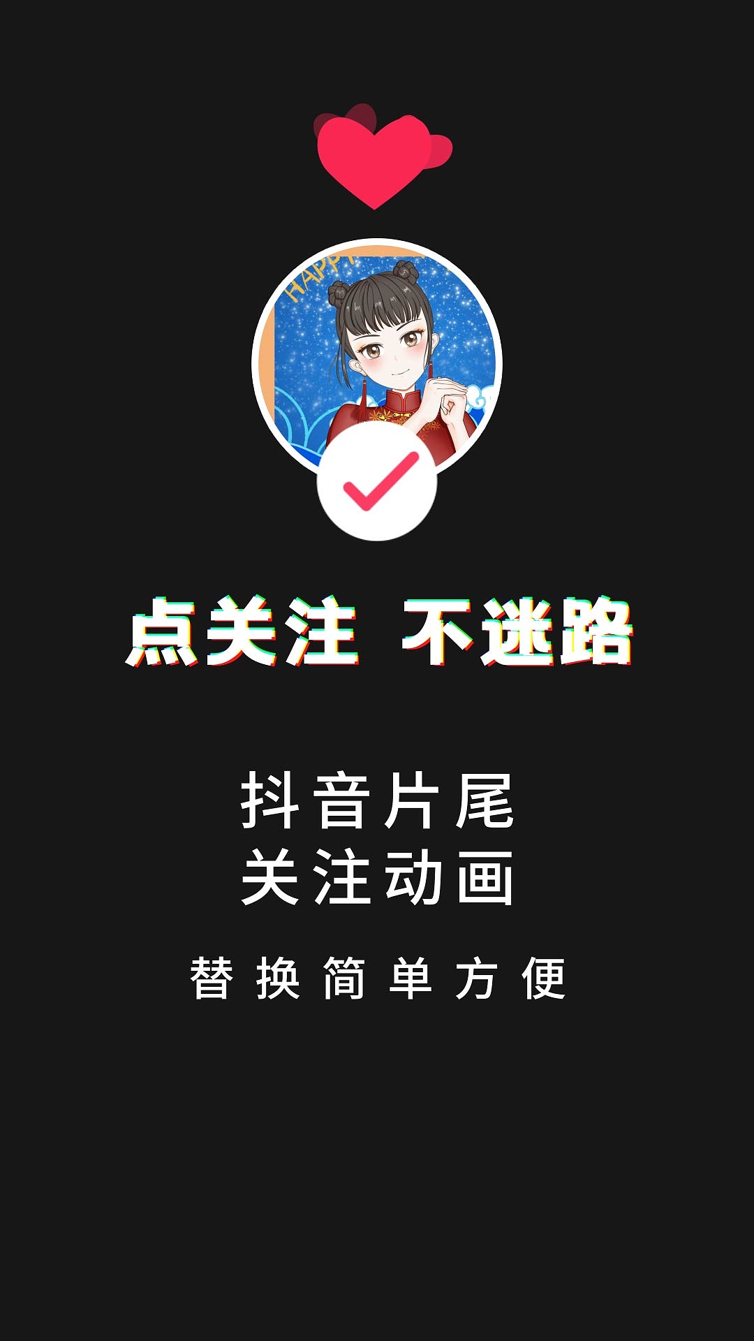 快手攒（快手赞过视频咋删除）