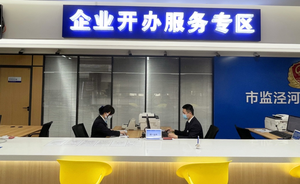 九零业务（九零互娱公司怎么样）