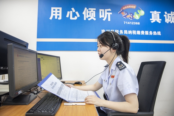 九零业务（九零互娱公司怎么样）