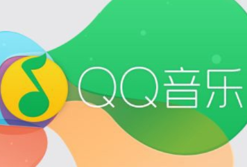 qq低刷网（刷网站最便宜最低价）