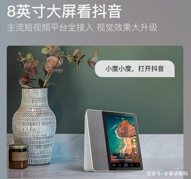 代刷抖音（代刷抖音礼物违法吗）