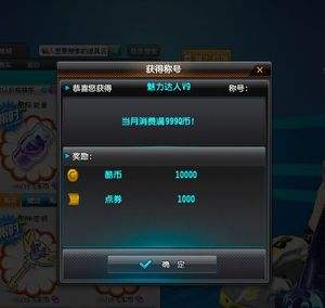 皇冠代刷网（刷皇冠的直播叫什么名字）