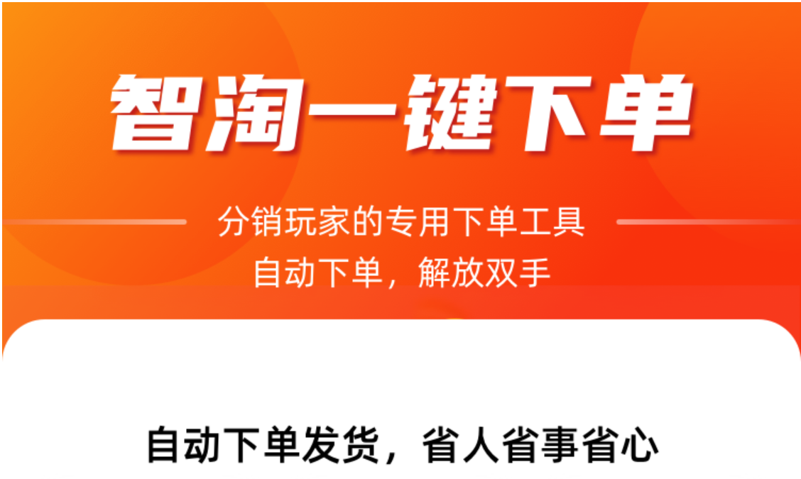 一元1000赞快手（一元1000赞快手龙轩）