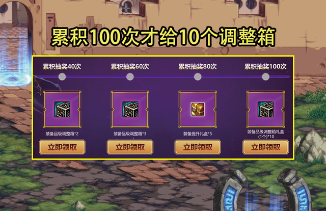低价刷会员（低价刷vip）