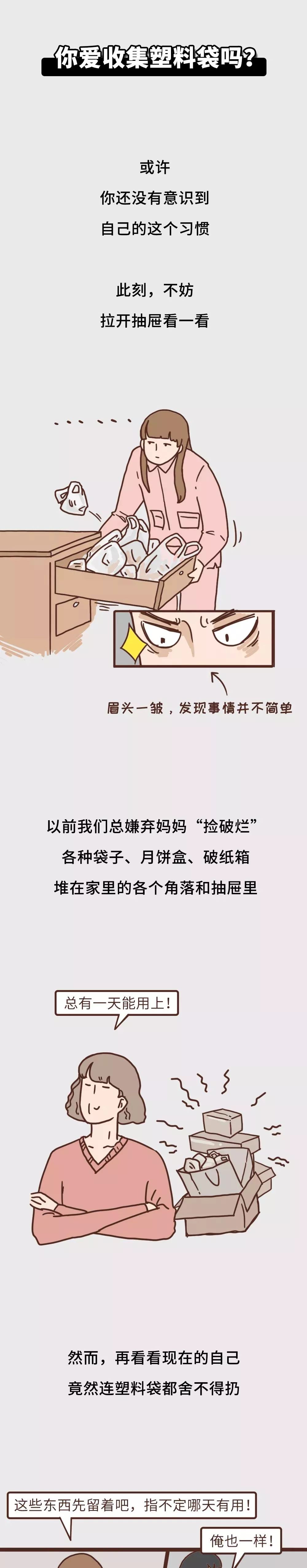 免费1000赞（免费1000赞自助下单平台O搜索）