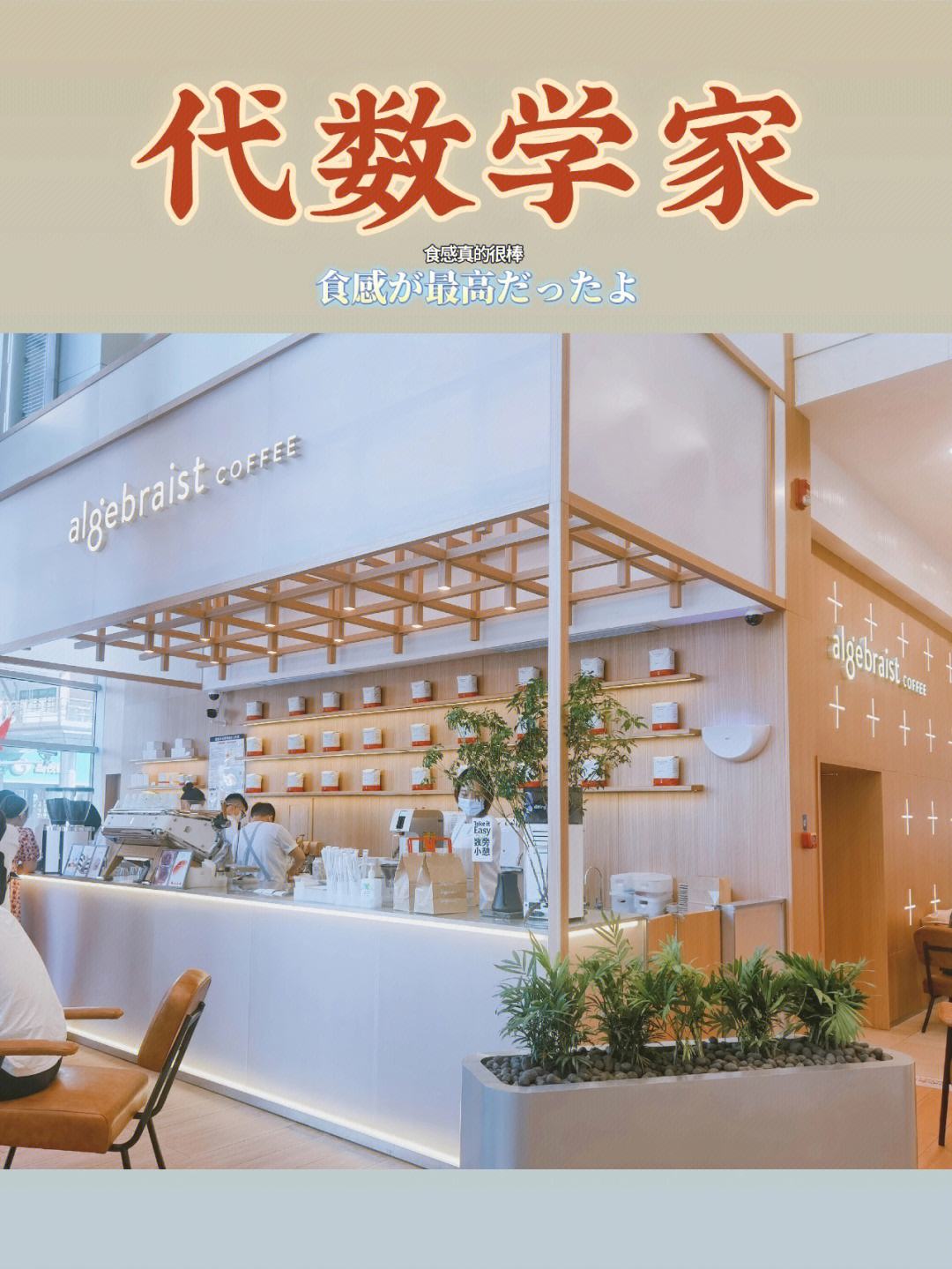 和南代刷（南荷代刷app）